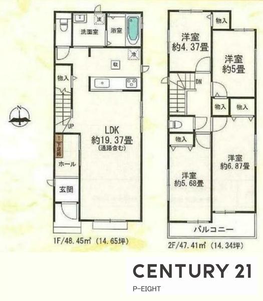 尾張旭市旭前町１丁目の新築一戸建