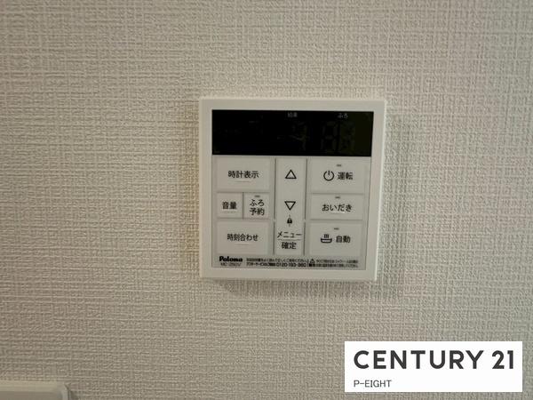 尾張旭市旭前町１丁目の新築一戸建