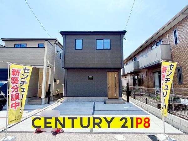 名古屋市名東区代万町２丁目の新築一戸建