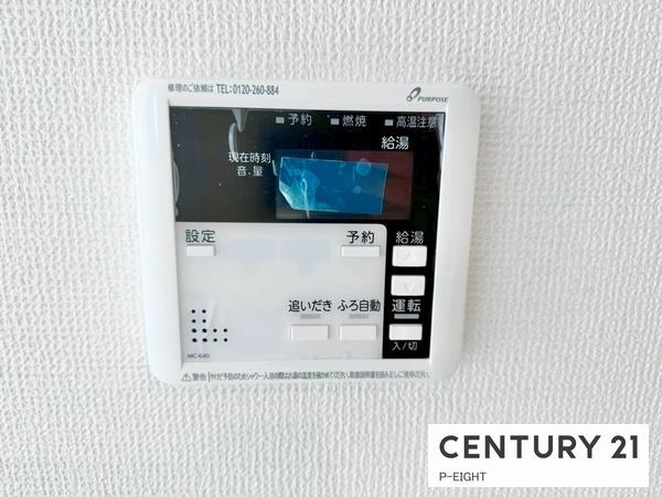 名古屋市名東区小井堀町の新築一戸建