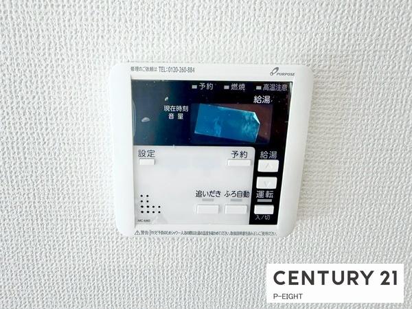 名古屋市名東区小井堀町の新築一戸建