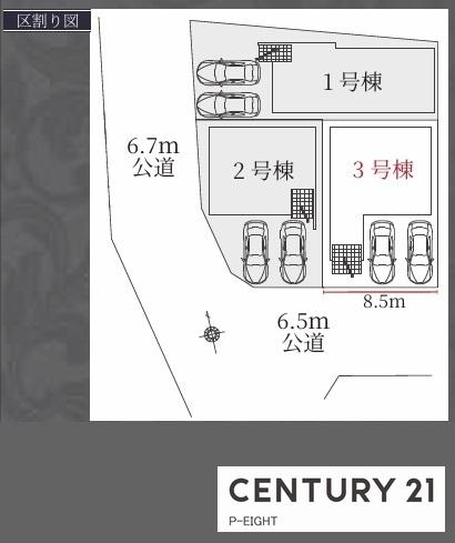 名古屋市名東区小井堀町の新築一戸建