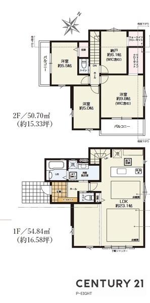 名古屋市名東区極楽２丁目の新築一戸建