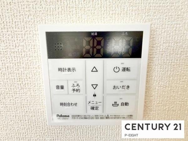 知多市寺本台３丁目の新築一戸建