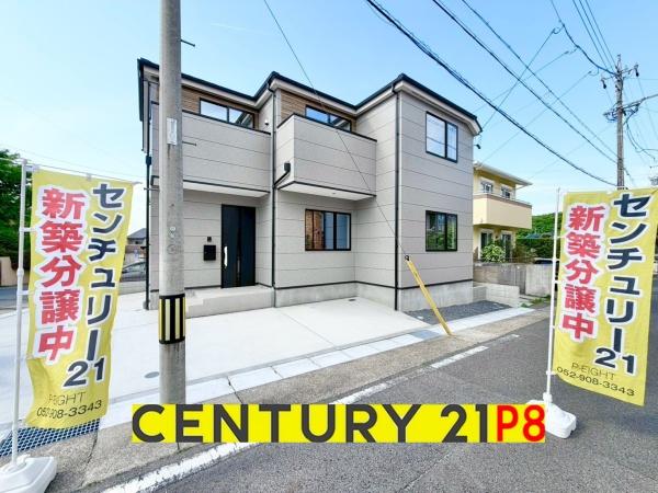 名古屋市名東区極楽２丁目の新築一戸建