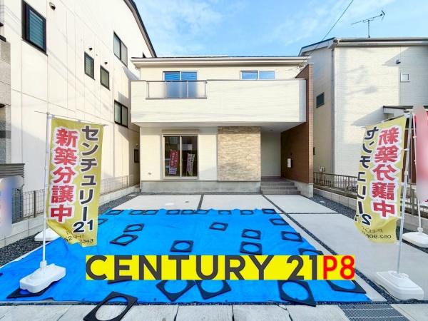 名古屋市千種区東千種台の新築一戸建