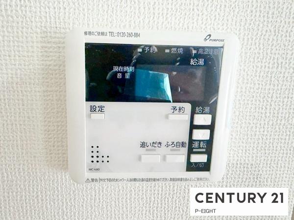 名古屋市千種区東千種台の新築一戸建