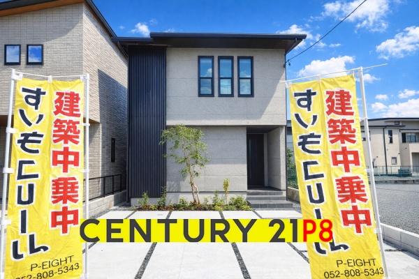 名古屋市瑞穂区本願寺町２丁目の新築一戸建