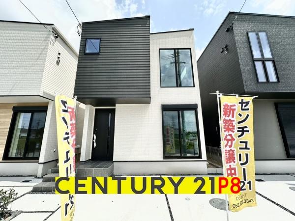 岩倉市曽野町宮前の新築一戸建