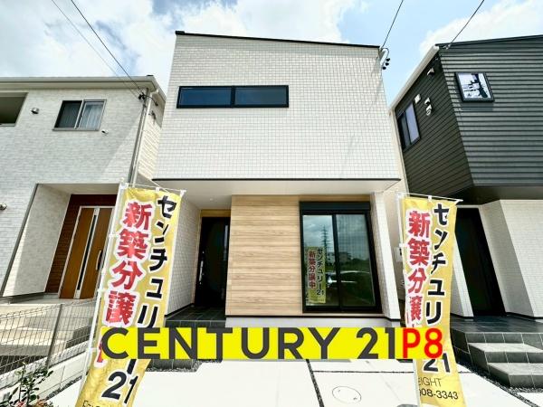 岩倉市曽野町宮前の新築一戸建