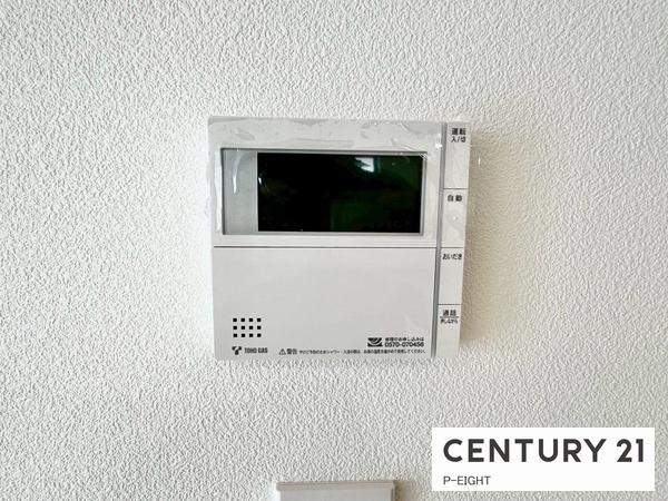 岩倉市曽野町宮前の新築一戸建