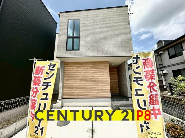 岩倉市曽野町宮前の新築一戸建