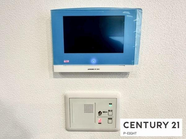岩倉市曽野町宮前の新築一戸建