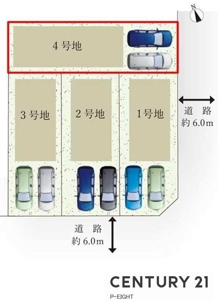 岩倉市曽野町宮前の新築一戸建