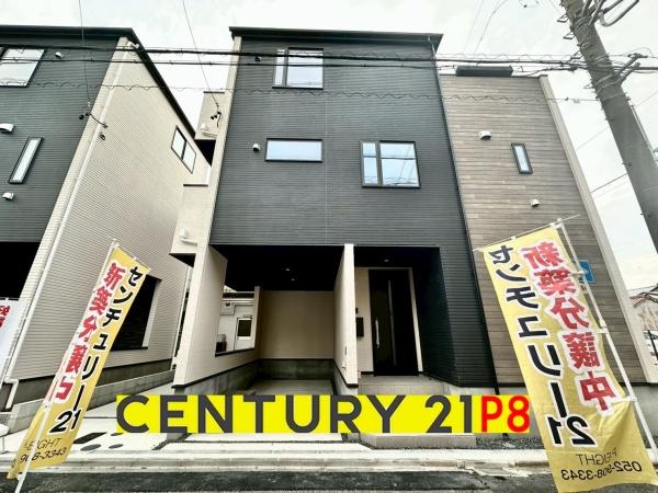 名古屋市中村区京田町３丁目の新築一戸建