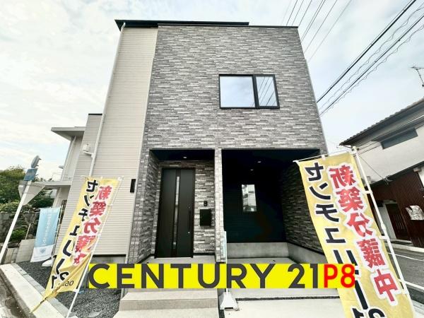 名古屋市中村区京田町３丁目の新築一戸建
