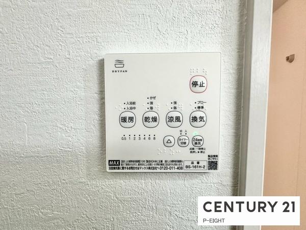 名古屋市中村区京田町３丁目の新築一戸建