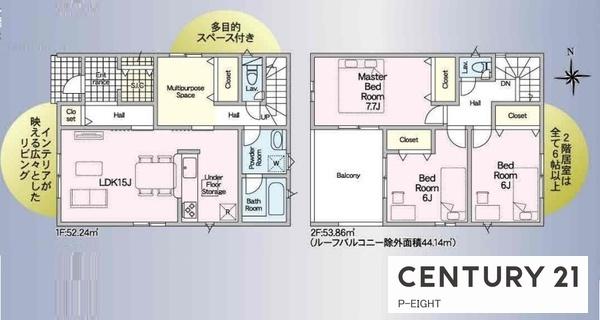 豊明市沓掛町西本郷の新築一戸建