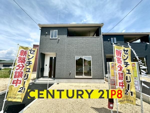豊明市沓掛町西本郷の新築一戸建