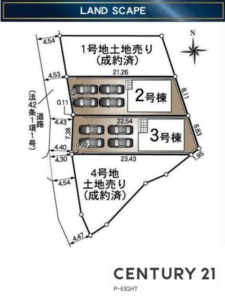 豊明市沓掛町西本郷の新築一戸建