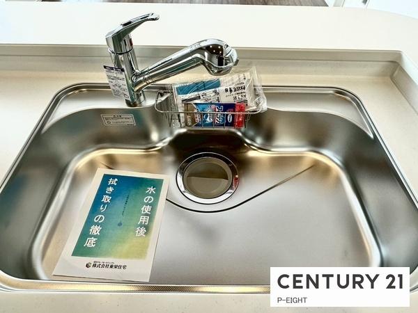 豊明市二村台７丁目の新築一戸建