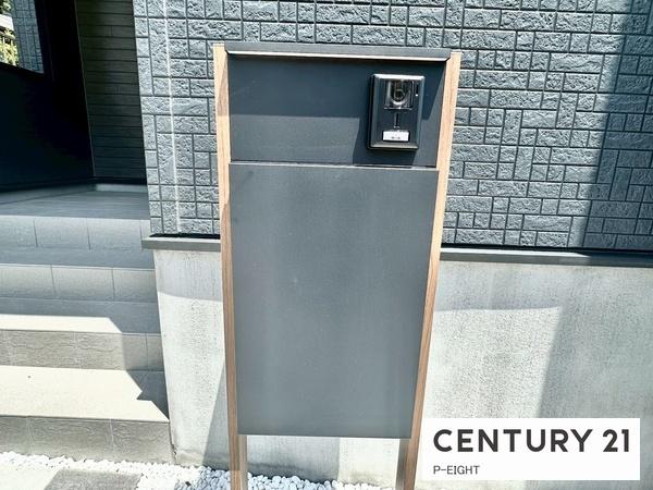 豊明市二村台７丁目の新築一戸建