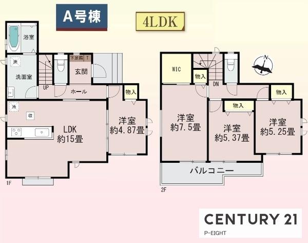 小牧市久保一色南２丁目の新築一戸建