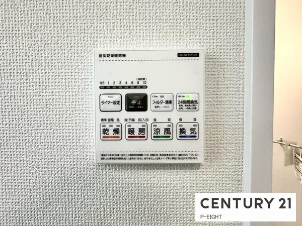 小牧市久保一色南２丁目の新築一戸建