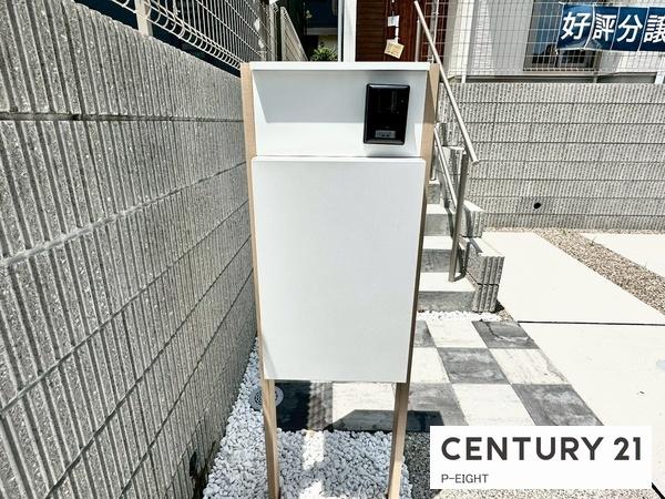 豊明市二村台７丁目の新築一戸建