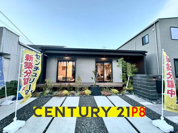 名古屋市天白区植田南２丁目の新築一戸建