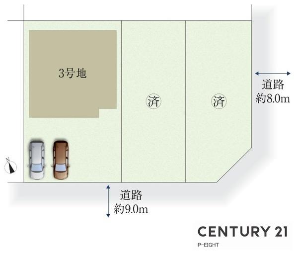 名古屋市天白区植田南２丁目の新築一戸建