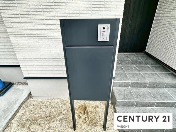 岩倉市東町長山の新築一戸建