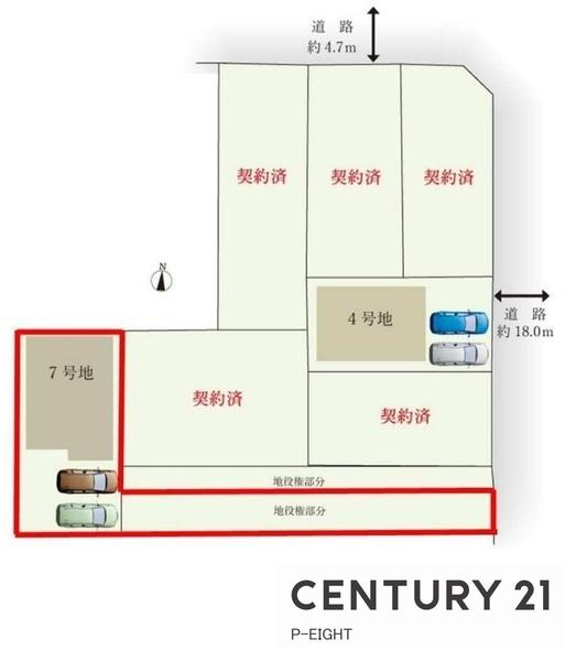 岩倉市東町長山の新築一戸建