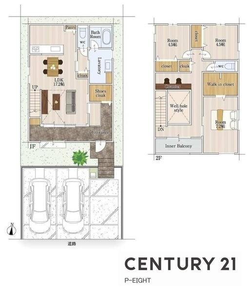 名古屋市名東区宝が丘の新築一戸建