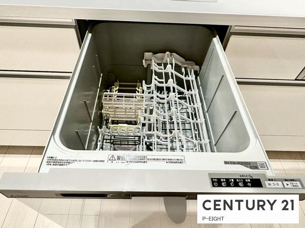 名古屋市名東区宝が丘の新築一戸建