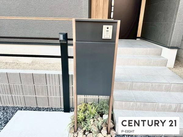 名古屋市名東区宝が丘の新築一戸建