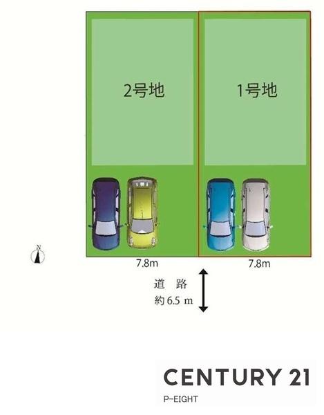 名古屋市名東区宝が丘の新築一戸建