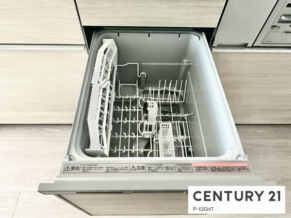 シャンボール千種中古マンション