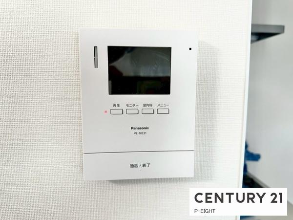 シャンボール千種中古マンション