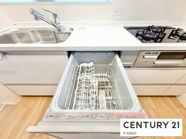 ユニーブル横須賀　中古マンション