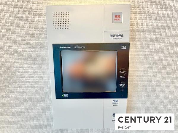 ユニーブル横須賀　中古マンション