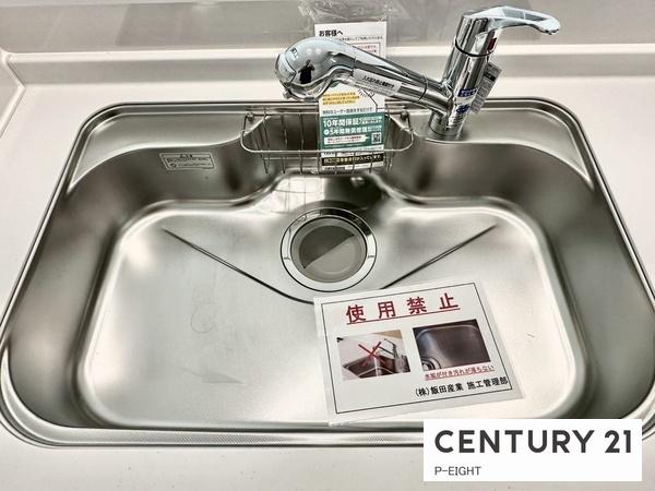 春日井市八事町１丁目の新築一戸建