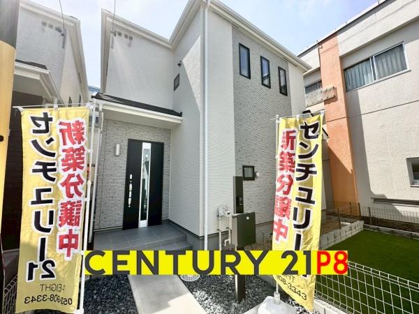 春日井市八事町１丁目の新築一戸建