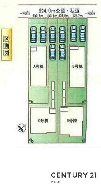 春日井市八事町１丁目の新築一戸建