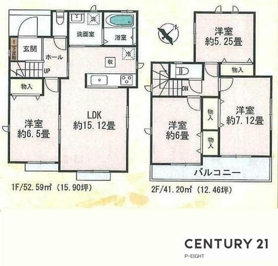 春日井市八事町１丁目の新築一戸建