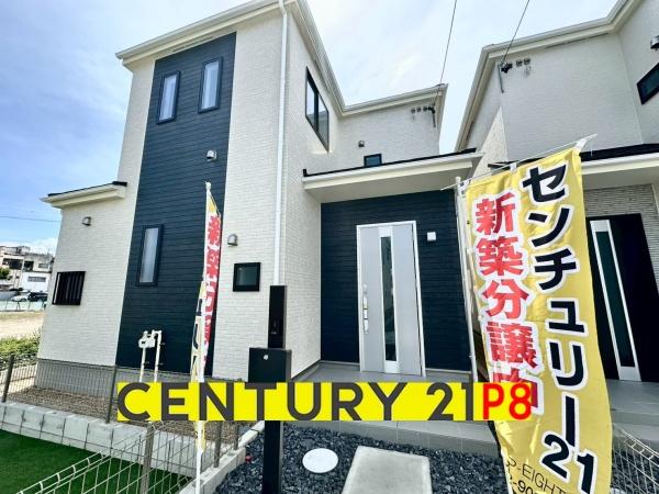 春日井市八事町１丁目の新築一戸建