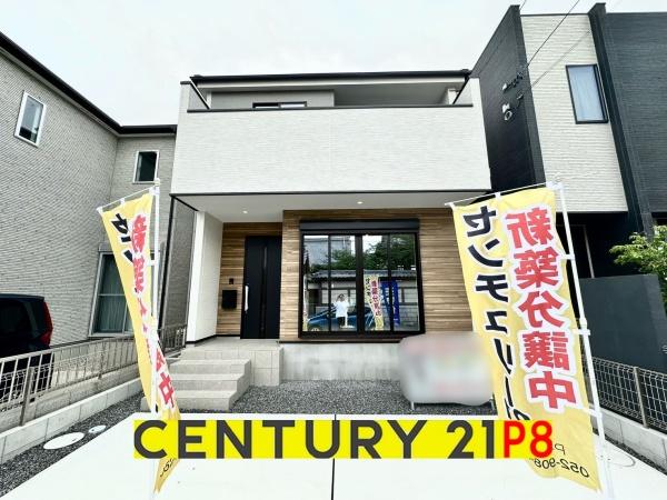 清須市西枇杷島町小田井３丁目の新築一戸建
