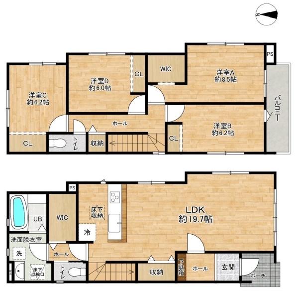 尾張旭市新居町寺田の中古一戸建