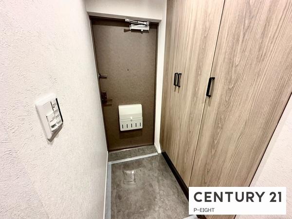 サンハイツ東山　中古マンション