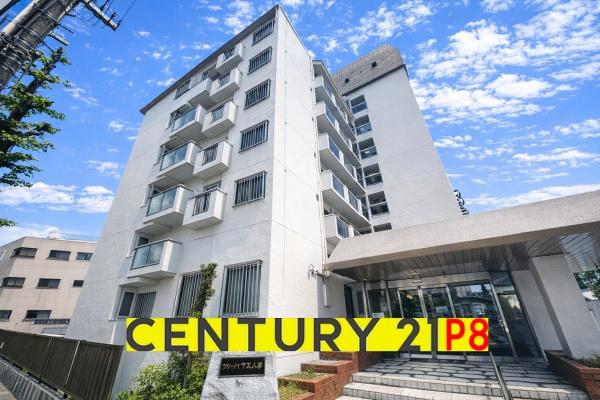 リリーハイツ八事　中古マンション